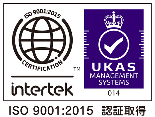 iso9001ロゴ